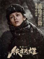 莊妍