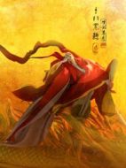 降龍尊者
