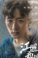 王誠