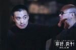 李正