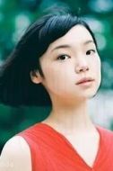 古川琴音