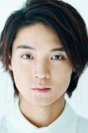 磯村勇斗