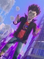 非理谷充