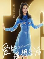 溫小陽