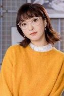 畢秋靜