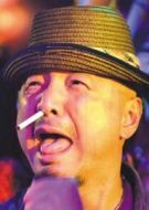 郝義
