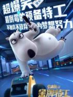 貝肯