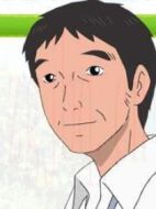 上原保雄