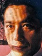 松田