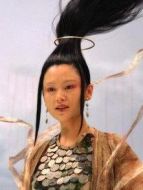 滿神