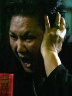 玄真老師