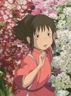 荻野千尋/小千