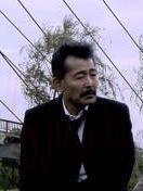 有田真一郎
