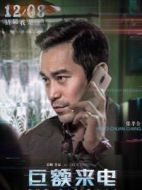 林亞海