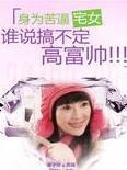 蘇菲