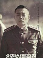 林桂鎮(zhèn)