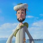 阿凡提