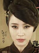 張妍洪