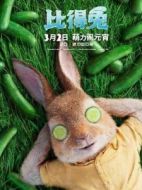 莫普西