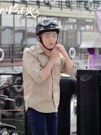 黃斗
