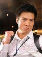 王志勇