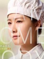 王婷