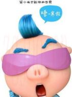 波比