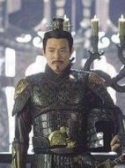 龍帝