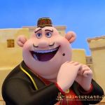巴依