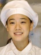 臼場夏目