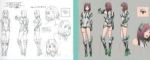 維羅妮卡·庫利科娃（ヴェロニカ?クリコワ、Veronica Kulikova）