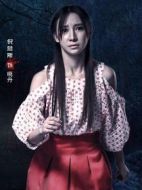 倪慕斯