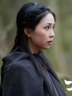 汐音