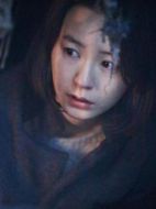 妍舒