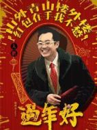 大海