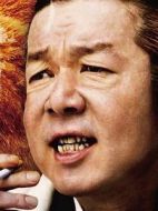 櫻罵百治