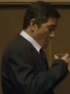 里見鷹男