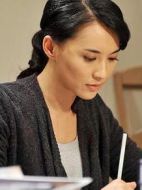 嘉蘭