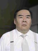 張日善