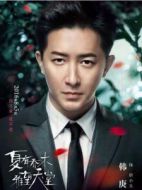 唐小天