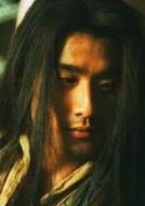 黃藥師