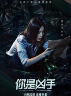 白蘭