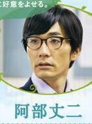 竹澤陽平