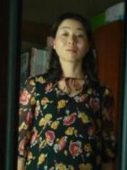 高橋瞳子