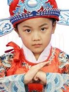 許仕林
