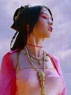 傾城
