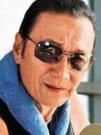 強雄