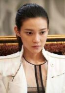 李智媛