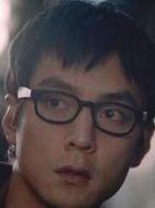 來福