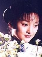 趙寧靜